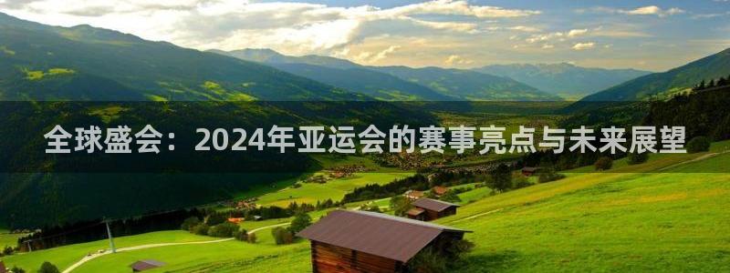 哈哈体育下载